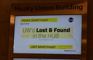 HUB Screen With Lost & Found Information.